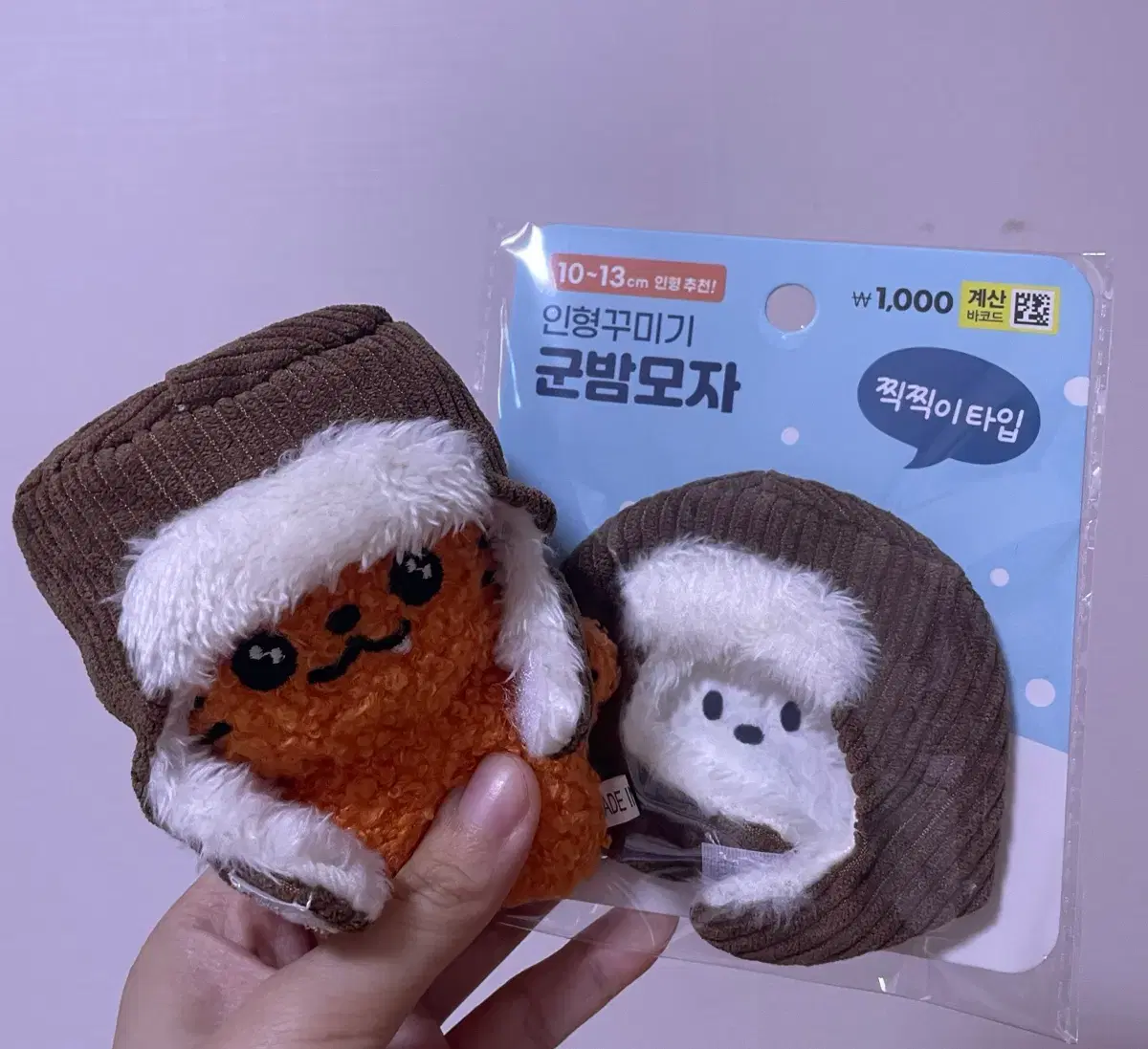 thumbnail-2